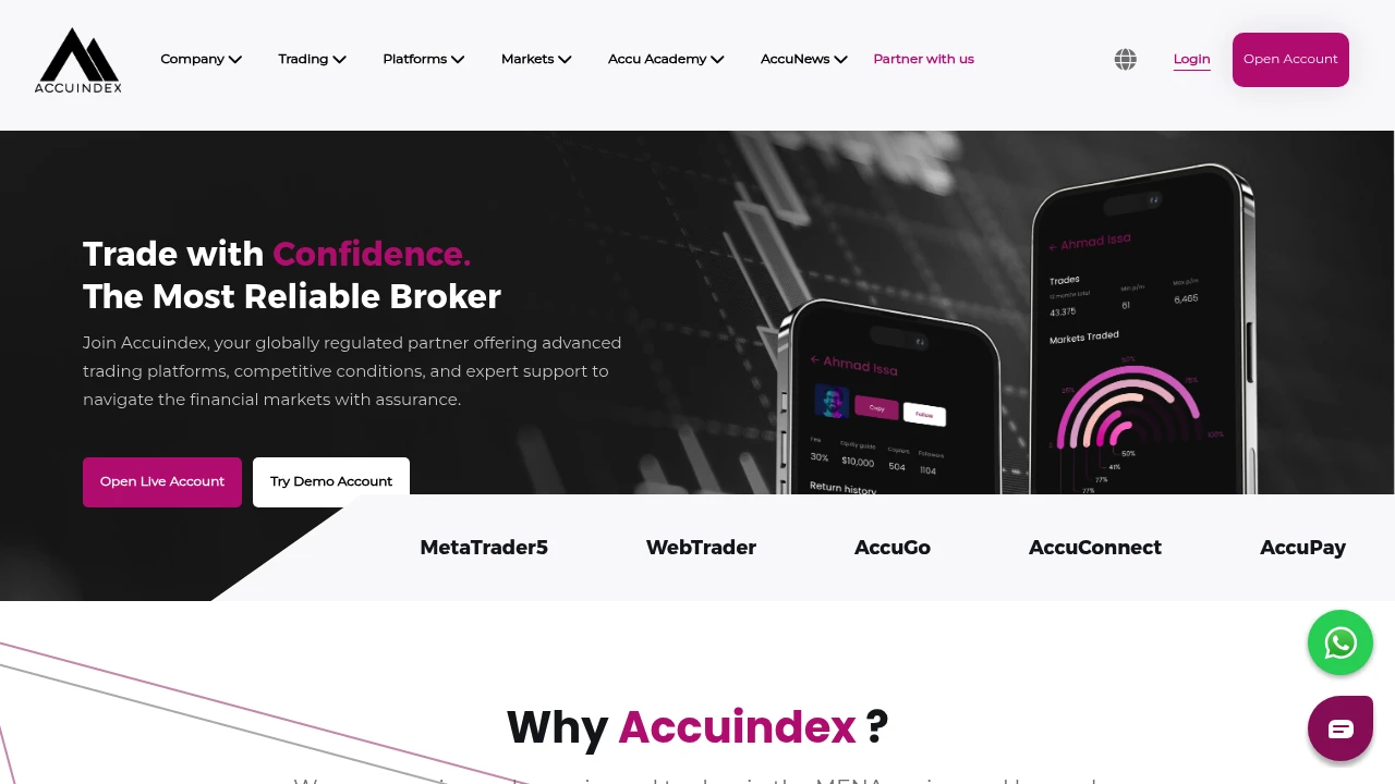 Broker Screenshot