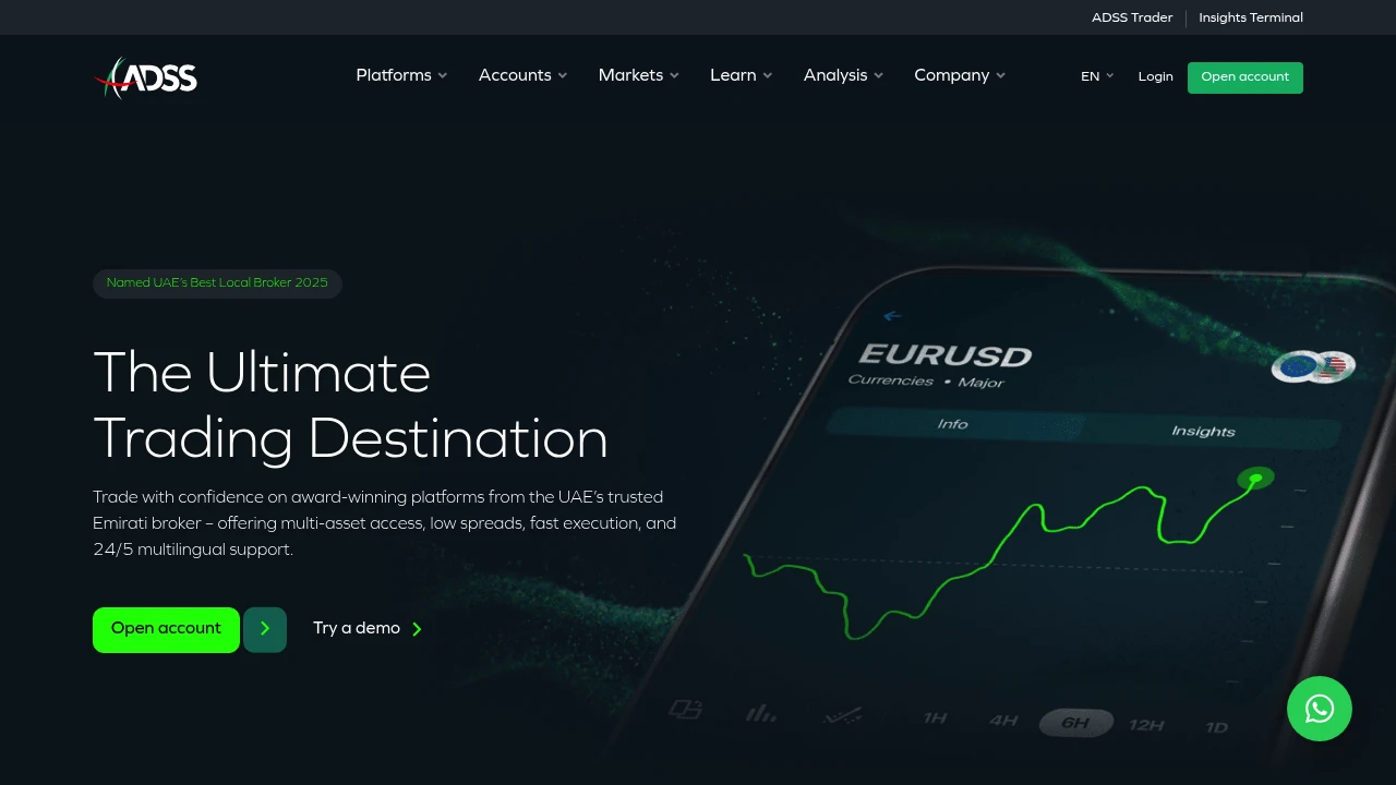 ADSS Website Screenshot