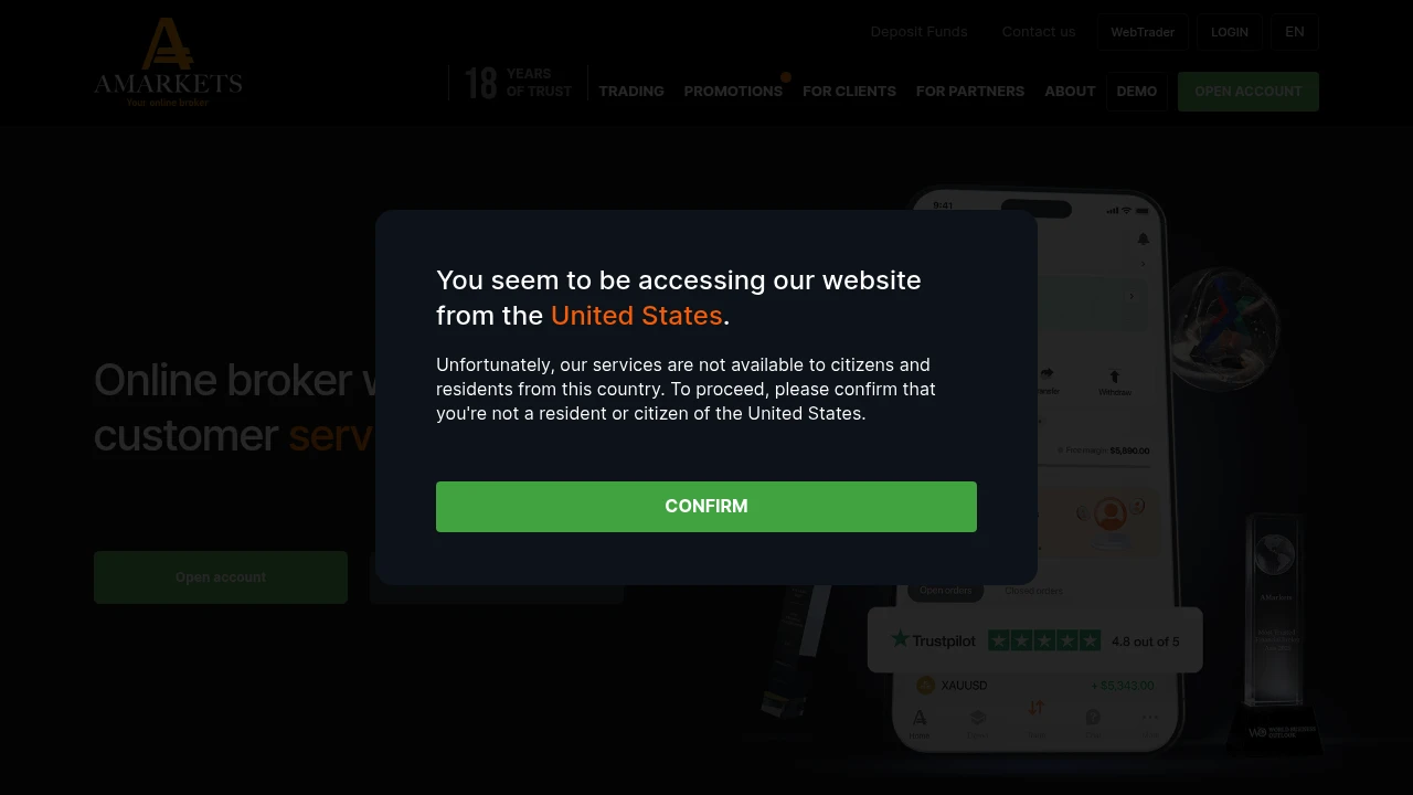 Broker Screenshot