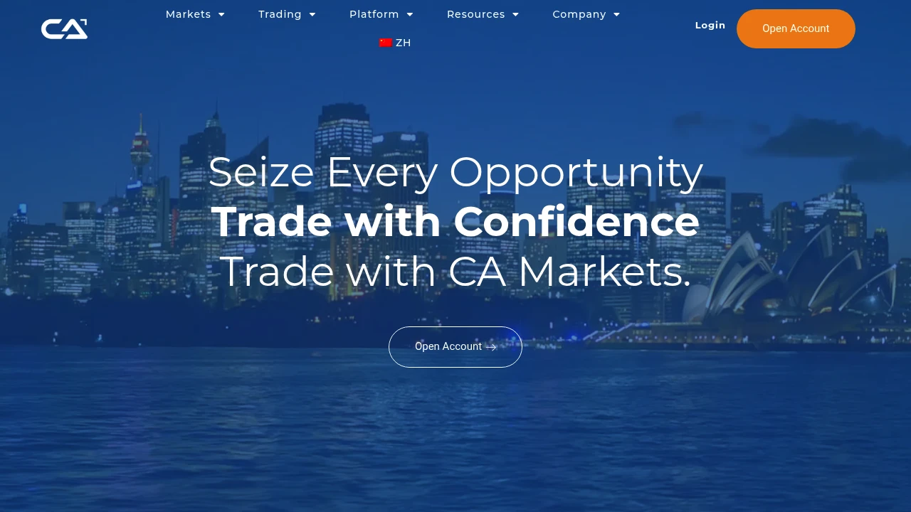 Broker Screenshot