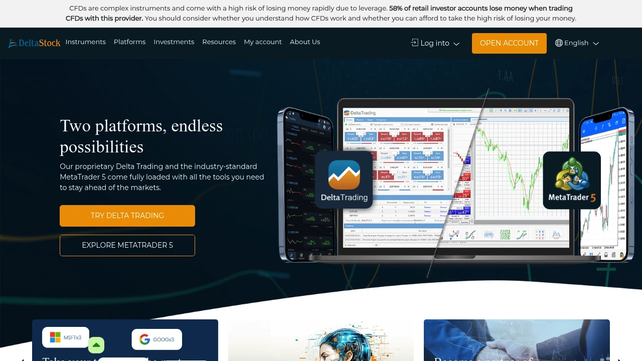 Broker Screenshot