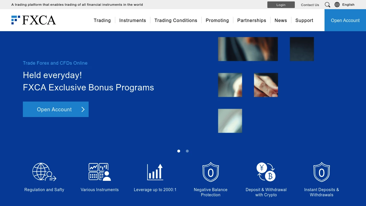 Broker Screenshot