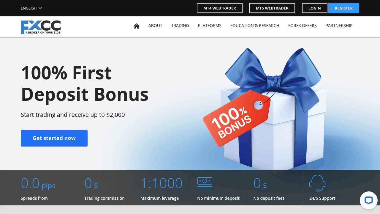 FXCC Website Screenshot