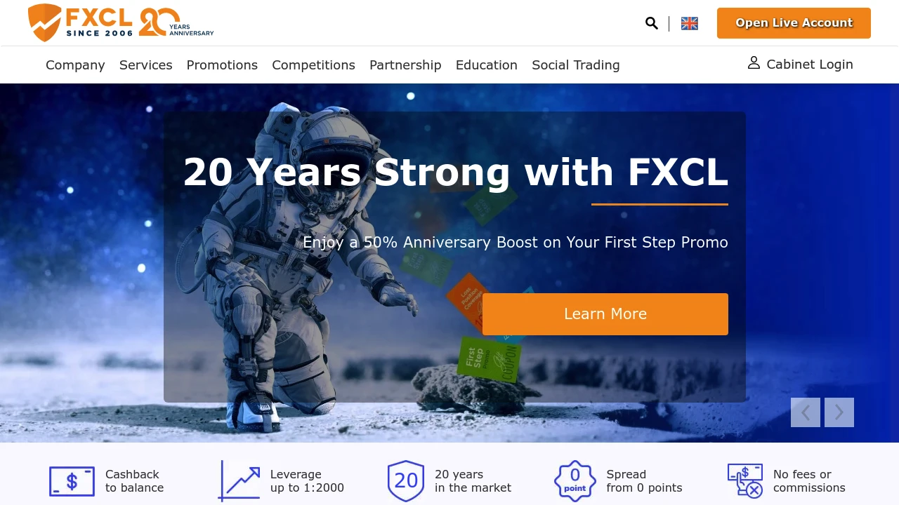 Broker Screenshot