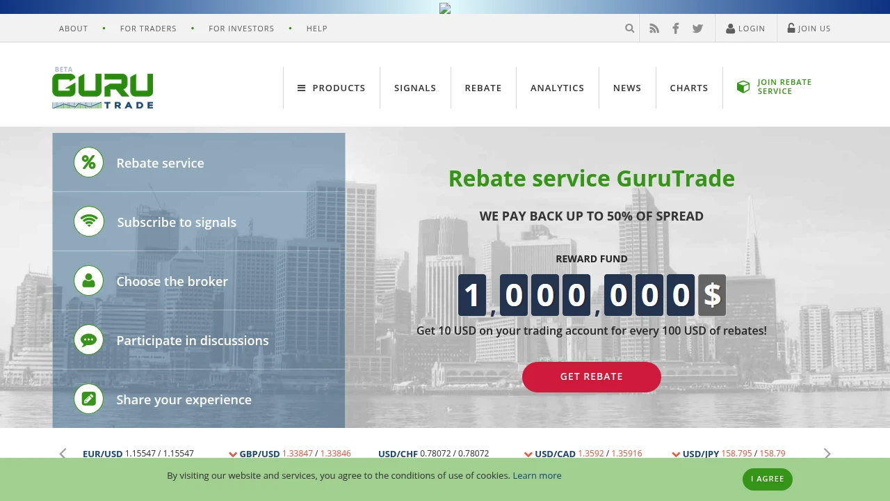 FXFair Website Screenshot
