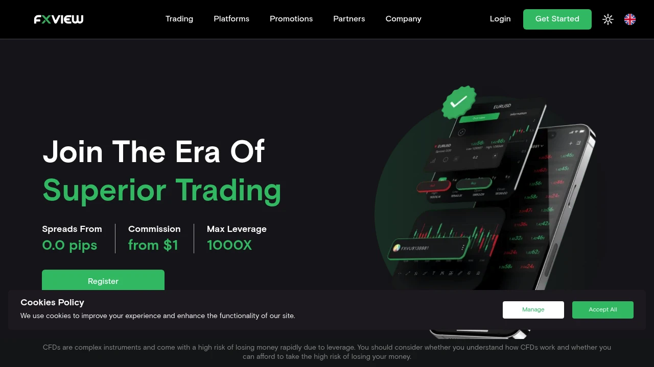 Broker Screenshot