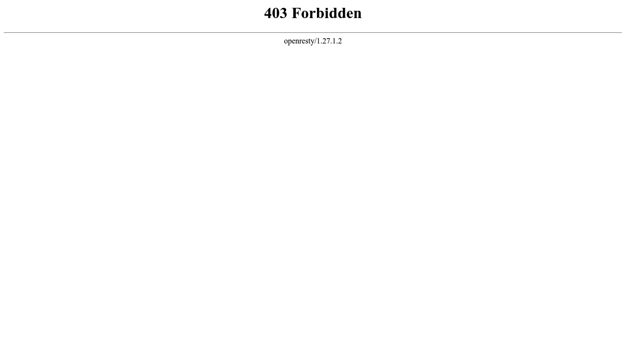 Global Brokerage Inc Website Screenshot