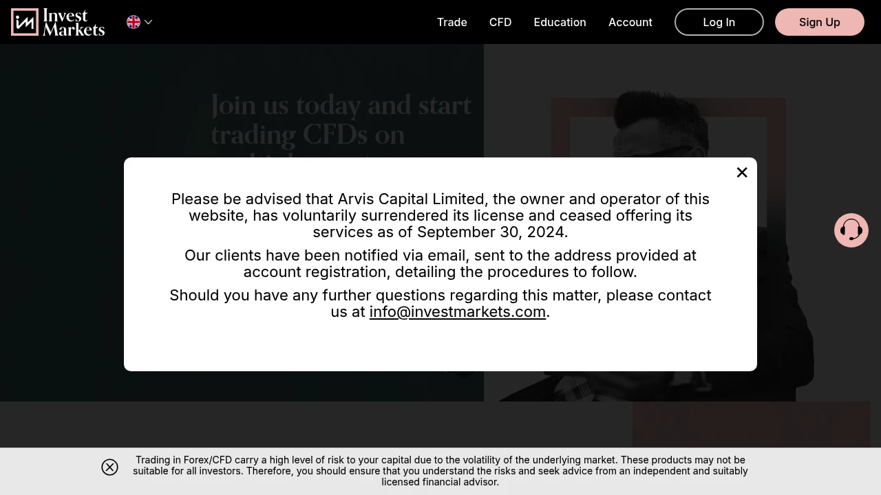 Broker Screenshot