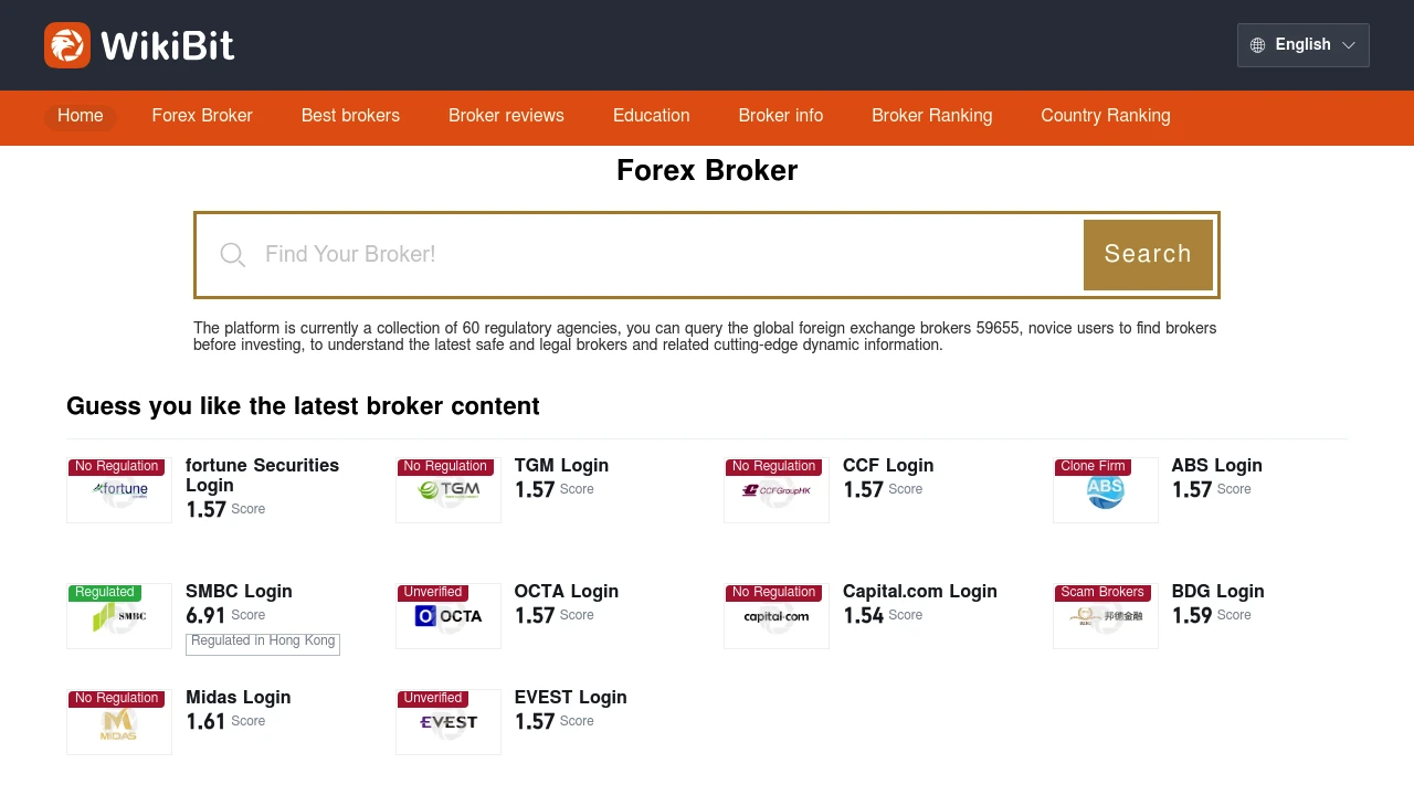KeyStock Website Screenshot