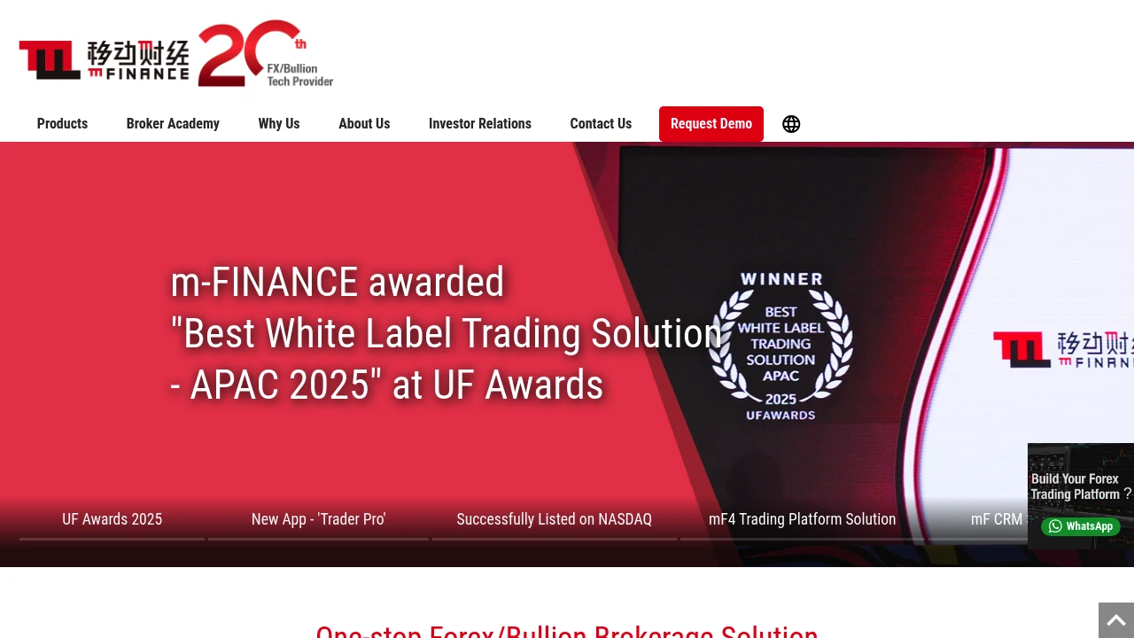 Broker Screenshot