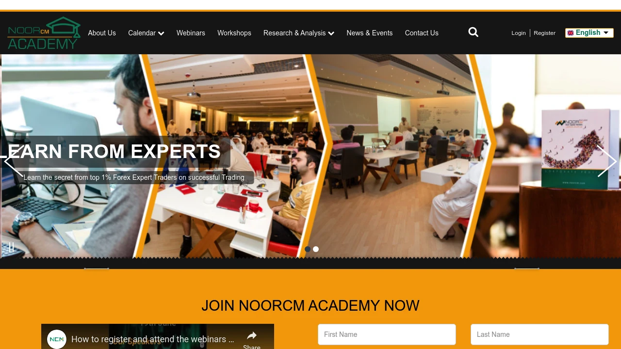 Noor CM Website Screenshot