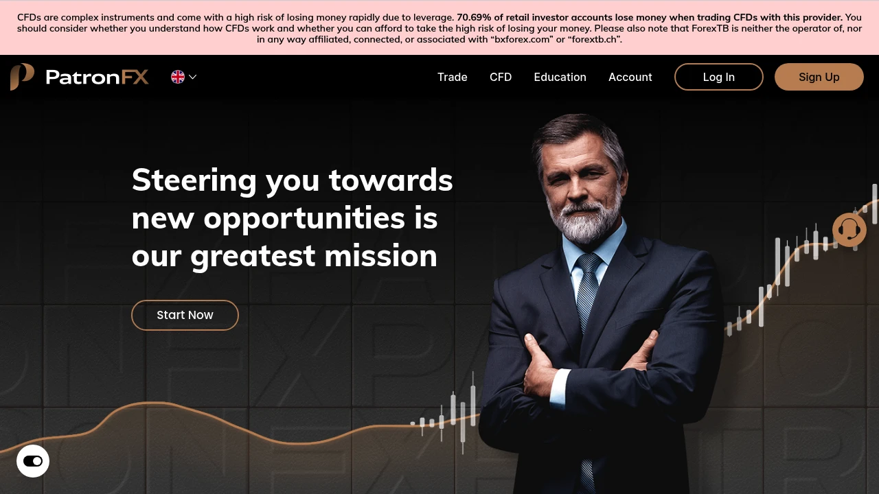 Broker Screenshot