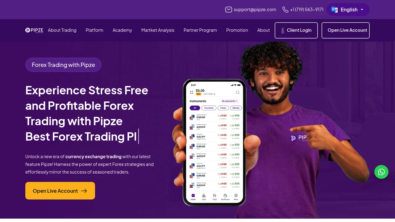 Broker Screenshot