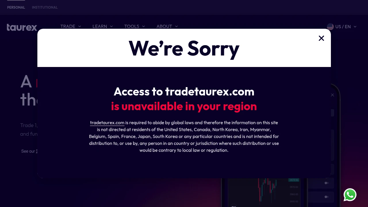 Broker Screenshot
