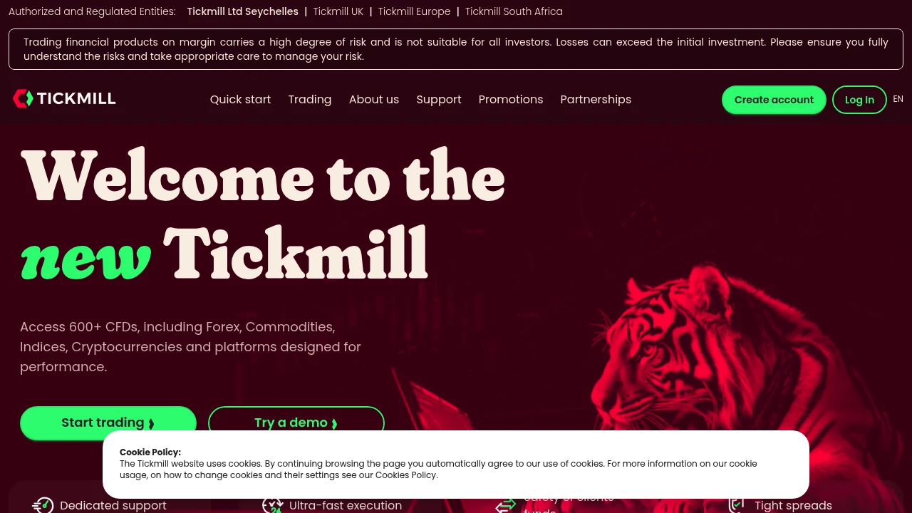 Broker Screenshot