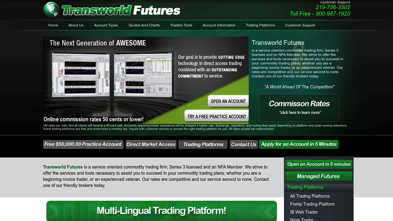Broker Screenshot